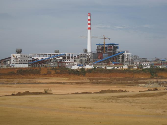 Comité permanente del Parlamento valora eficiencia de proyectos minerales